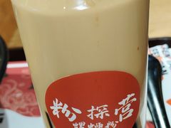 -粉探营螺蛳粉(长宁龙之梦店)