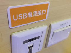 -7天酒店·广州天河公园地铁站店