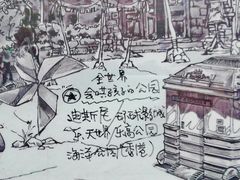 -大理床单厂艺术区