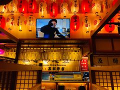 -二丁目食堂(铁西万象汇店)