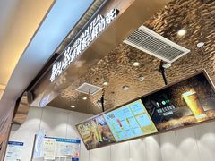 -眷茶(大卫城10楼店)