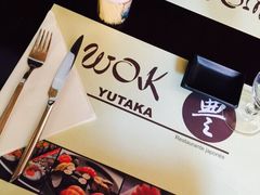 Yutaka-Wok Yutaka