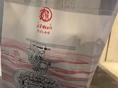 -文三里屯面馆(三里屯店)