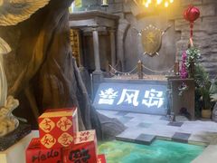 -暴风岛沉浸式体验馆(百联世纪店)