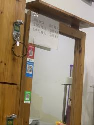 -丽涛美专业烫染