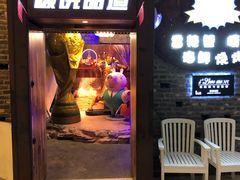 门面-西街夜油条·麻团包乌饭