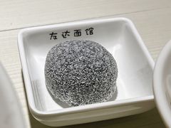 -友达面馆(广州总店)