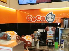 -CoCo都可(蓝村店)