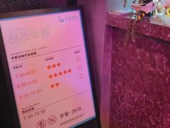 -栢里酒店(广州上下九步行街店)