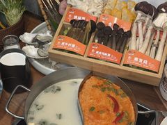 -樾餐厅泰式海鲜火锅(民歌湖店)