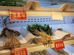 -马路边边串串香(大成路店)