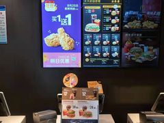 -麦当劳(潮南峡山得来速店)