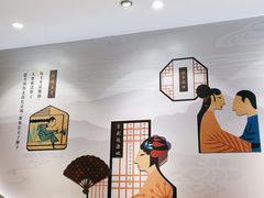 -德克士(前门店)