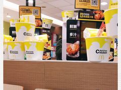 -麦当劳(轻轨曹杨路店)