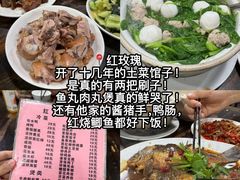 -易记皮肚面(明瓦廊店)