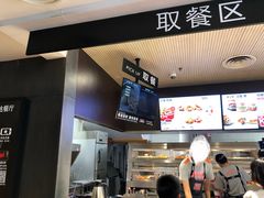 -肯德基(尖岭万达店)