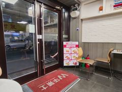 -华莱士·全鸡汉堡(沙井博岗店)