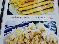 -西关回头馆(西关美食街店)