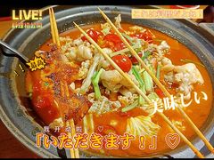 -蛙三泡椒牛蛙(万象城店)