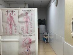 -伍师傅按摩馆(白云尚城花园店)