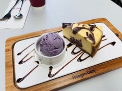 -哈根达斯(美罗城店)
