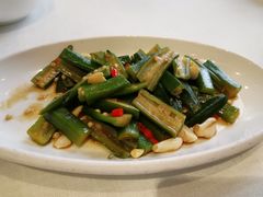 豉椒炝黄秋葵-和记小菜(东方店)