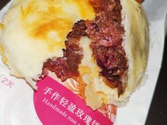 手作轻盈玫瑰茶-嘉华鲜花饼(万达店)