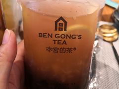 -本宫的茶(济南山师店)