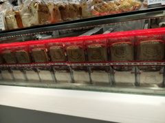 -BreadTalk面包新语·烘焙蛋糕(中华广场店)