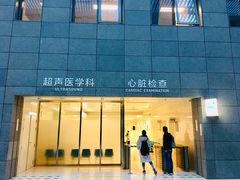 -北京协和医院(东单院区)