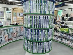 -YONEX苗江运动城(源深店)