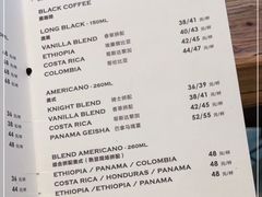 -Vanilla Specialty Coffee(八大关店)