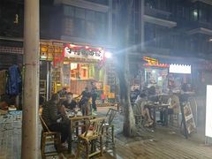 -丁阿纸面馆