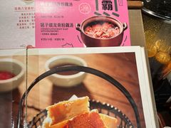 -清水亭湖北菜(大屯DT51店)