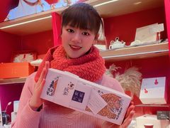 -阮大兴糕团(日月光中心店)