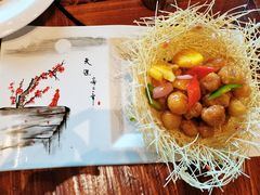 -顺德了能馆(虎门店)