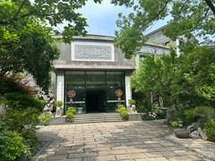 -香然会·园林雅宴(陆家嘴店)