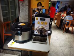 -老娘舅(吴山路店)