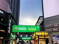 -万达广场(南昌红谷滩店)