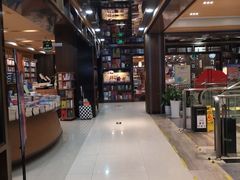 -新华书店(沙坪坝书城店)