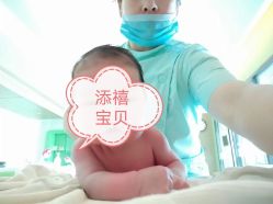 -添禧月子会所(高新店)