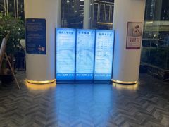 -御水泉·国际水疗会(广州长隆店)