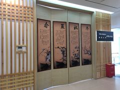 -成都市第一人民医院(南区)