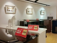 -小小莫扎特钢琴馆(香港名都店)