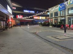 -万润广场