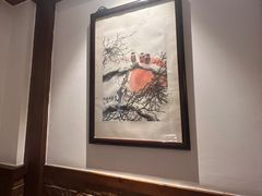 -成隆行·蟹王府(九江路店)