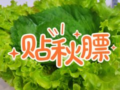 -釜山美食韩国炸酱面(长大店)