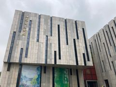 -江苏省美术馆(长江路新馆)