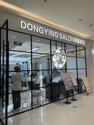 -东瀛造型