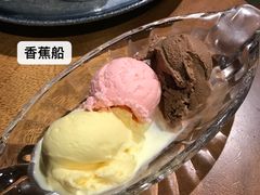 -Cactus墨西哥仙人掌餐厅